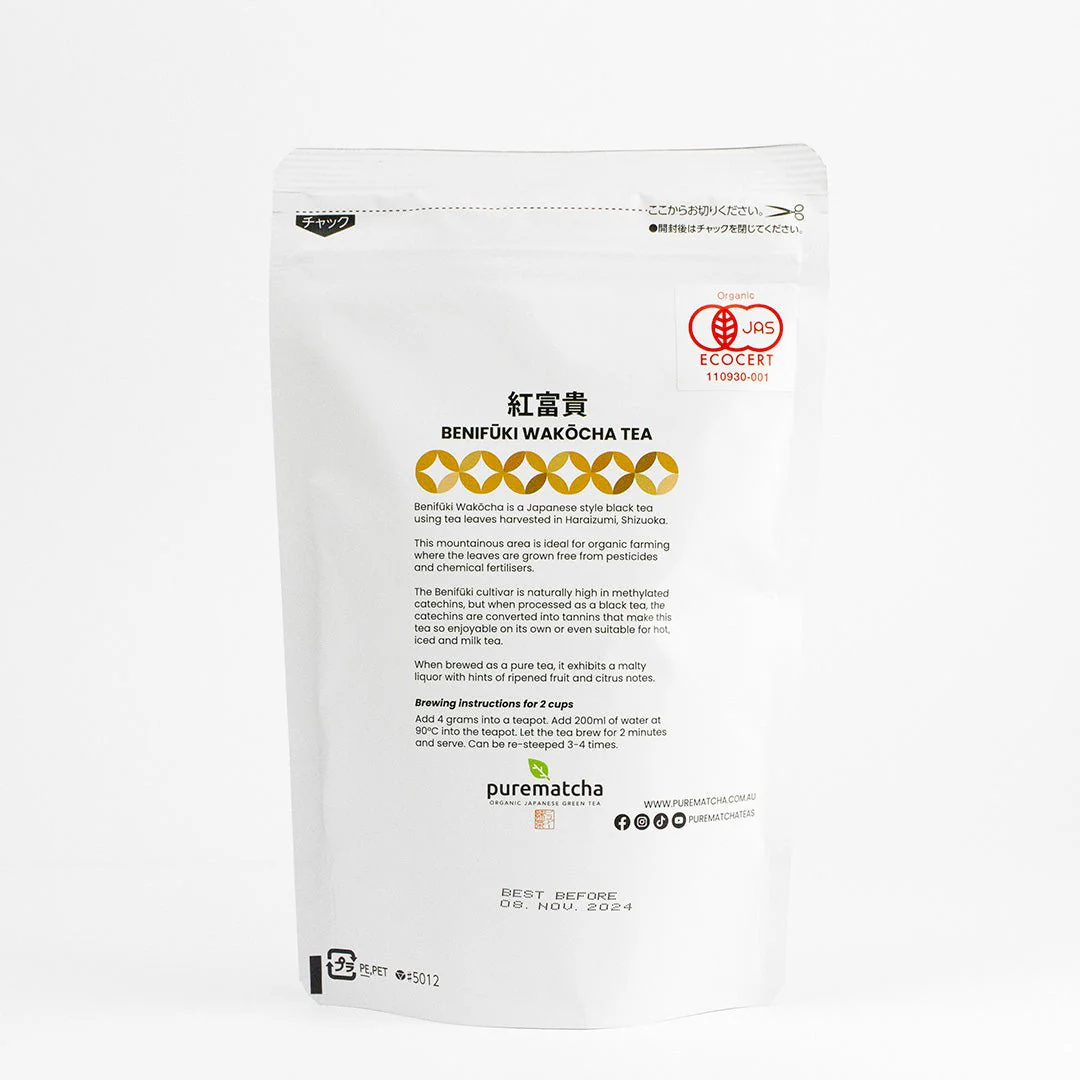 100g BENIFUUKI WAKOUCHA Loose Leaf (Organic Japanese Black Tea) - Image 3