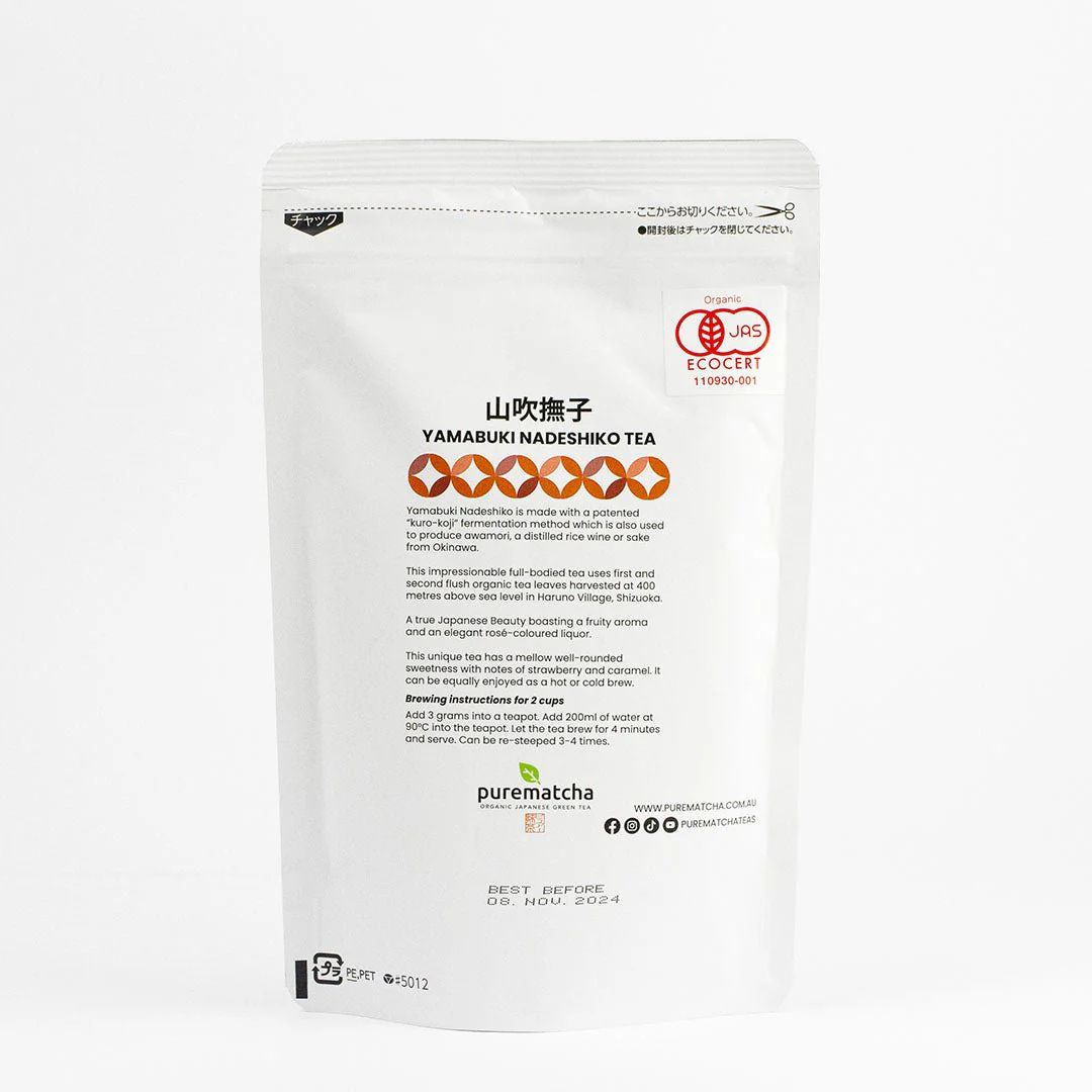100g YAMABUKI NADESHIKO (Organic Pu erh Tea) - Image 5
