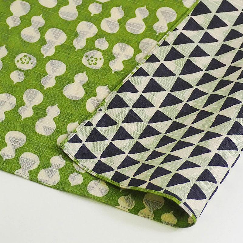 104 Large Reversible Furoshiki Gourd/Dragon Scale Green/Navy