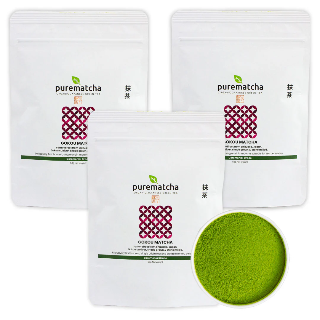 GOKOU Organic Ceremonial Matcha (Gokou Single Cultivar) - Image 10