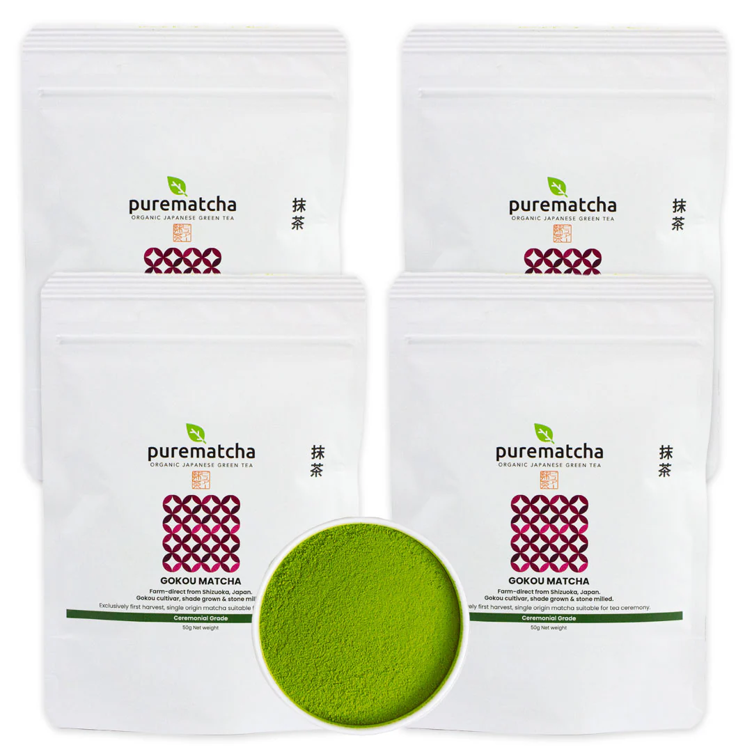 GOKOU Organic Ceremonial Matcha (Gokou Single Cultivar) - Image 11