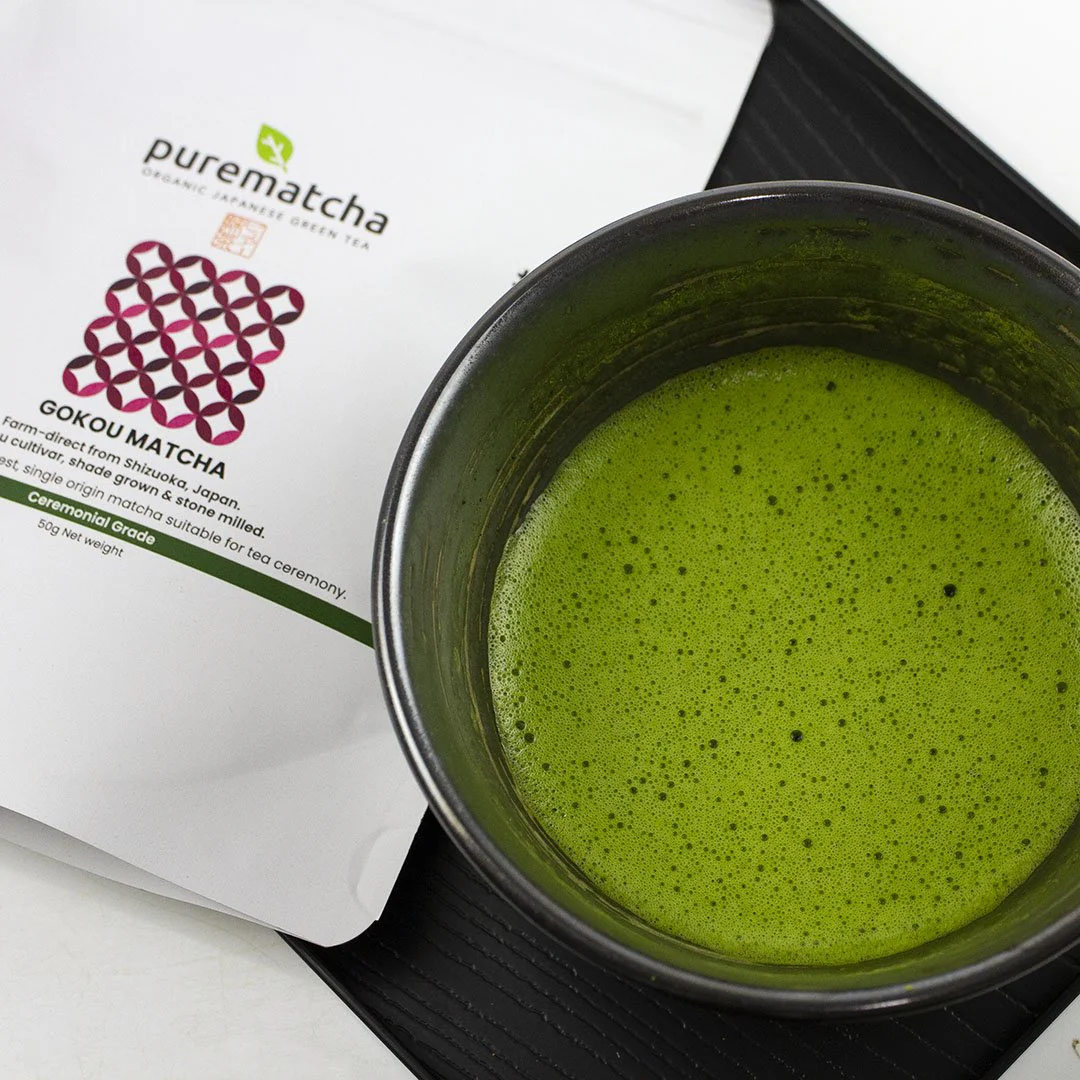 GOKOU Organic Ceremonial Matcha (Gokou Single Cultivar) - Image 6