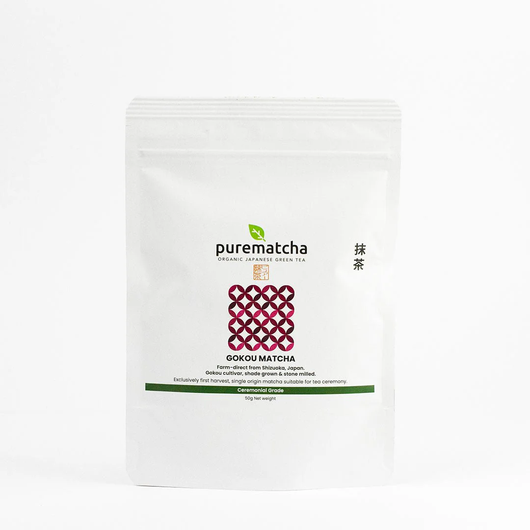 GOKOU Organic Ceremonial Matcha (Gokou Single Cultivar) - Image 7