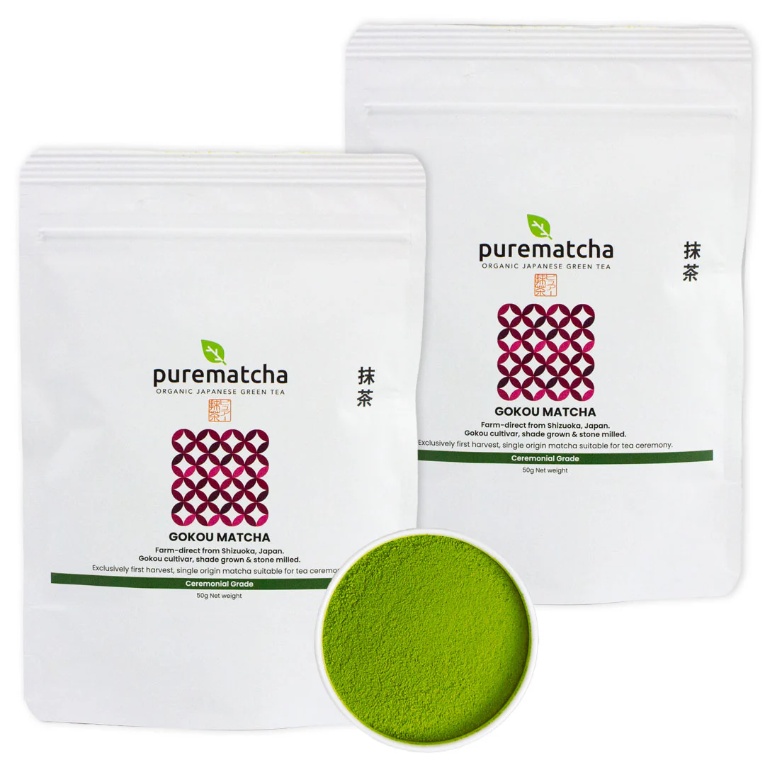 GOKOU Organic Ceremonial Matcha (Gokou Single Cultivar) - Image 9