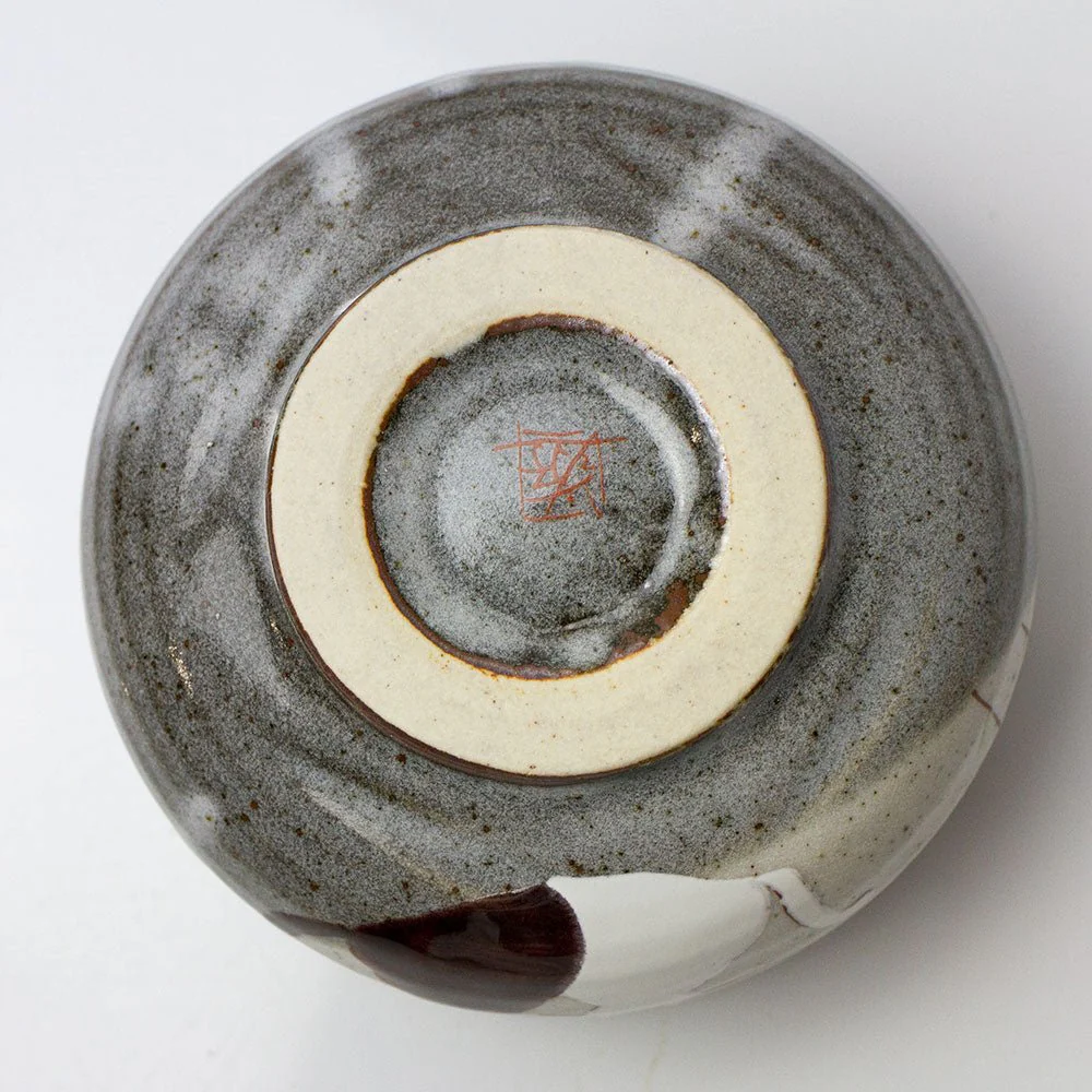 Atelier Yu Cats In Sunny Spot Kutani Matcha Bowl Chawan - Image 14