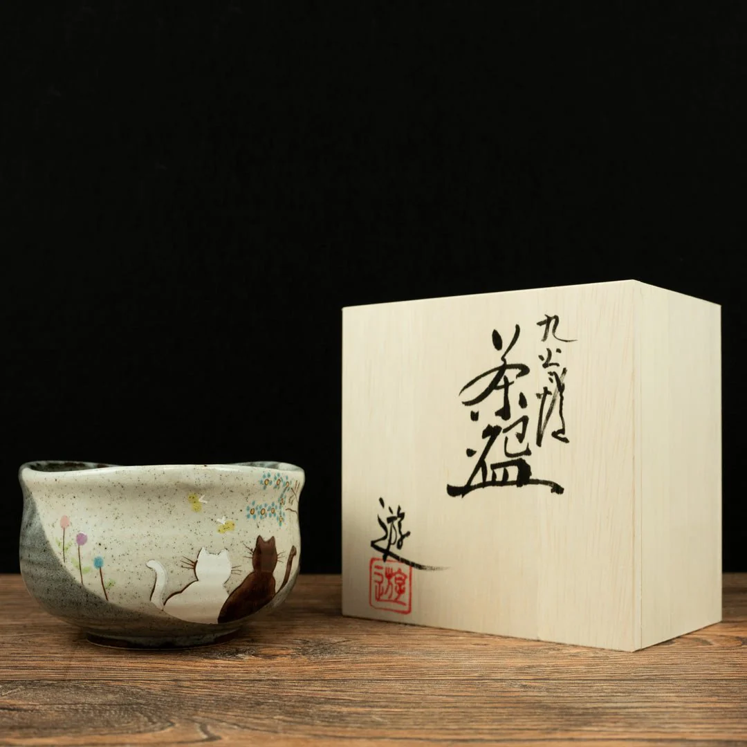 Atelier Yu Cats In Sunny Spot Kutani Matcha Bowl Chawan - Image 5