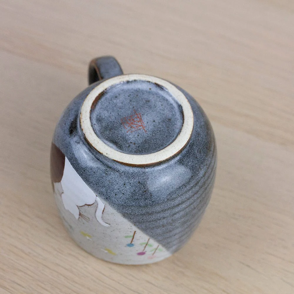 Atelier Yu Cats In Sunny Spot Kutani Mug (230ml) - Image 7