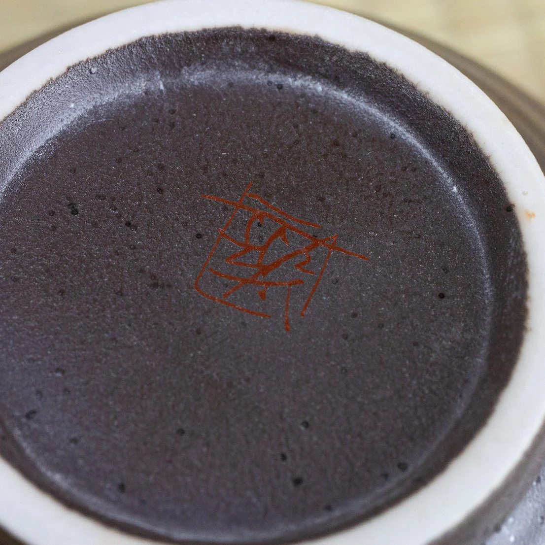Atelier Yu Cats In Sunny Spot Matcha Tea Bowl (250ml) - Image 5