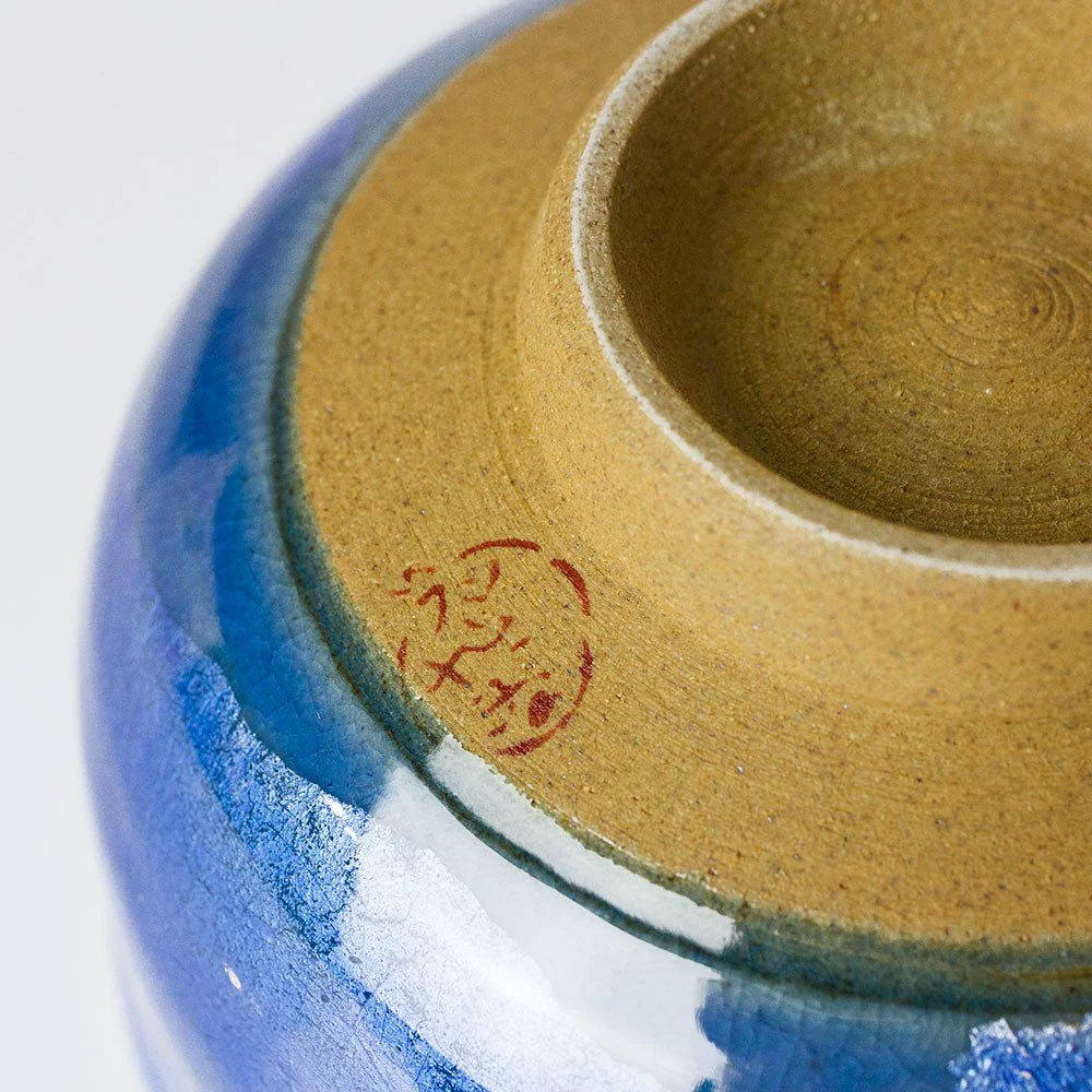 Blue Ginsai Silver Leaf Matcha Bowl (Kutani ware) - Image 4