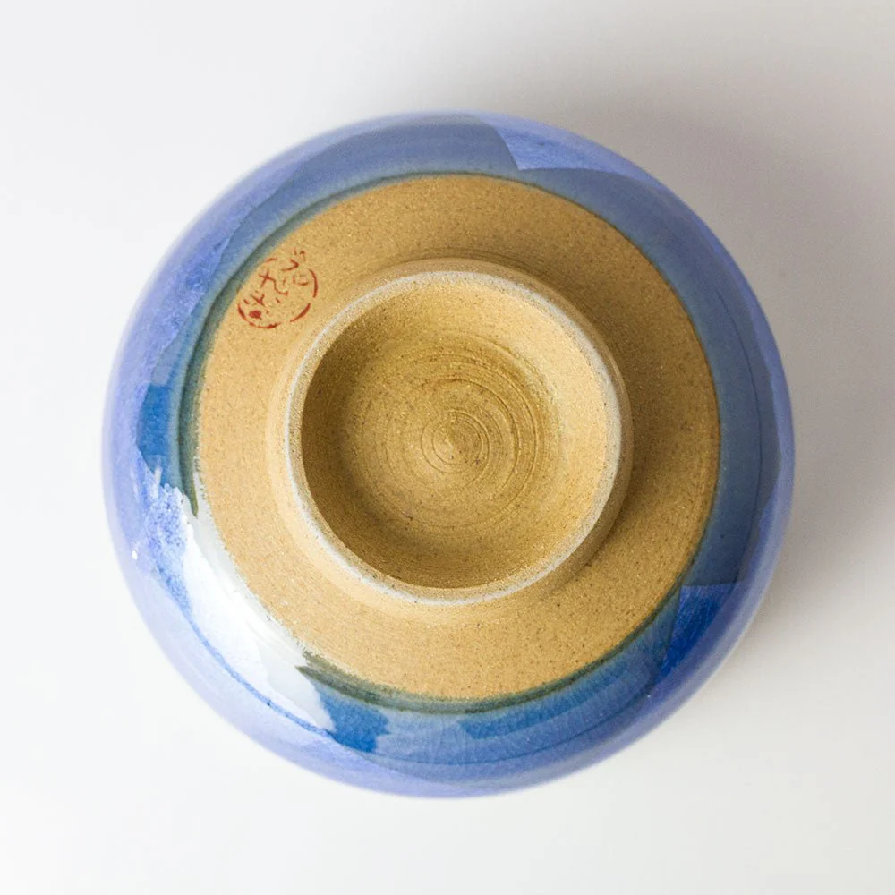 Blue Ginsai Silver Leaf Matcha Bowl (Kutani ware) - Image 6