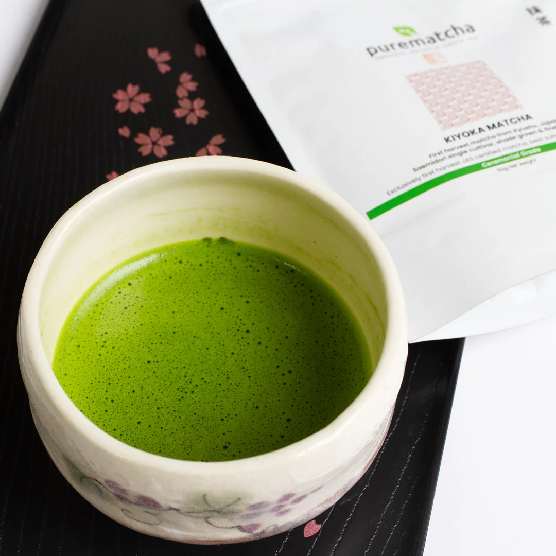 Ceremonial Matcha Trio Pack - Image 3