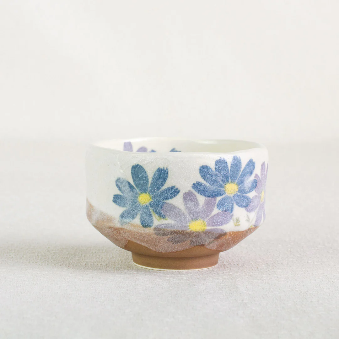 HAZUKI Autumn Mini Japanese Matcha Bowl (250ml)