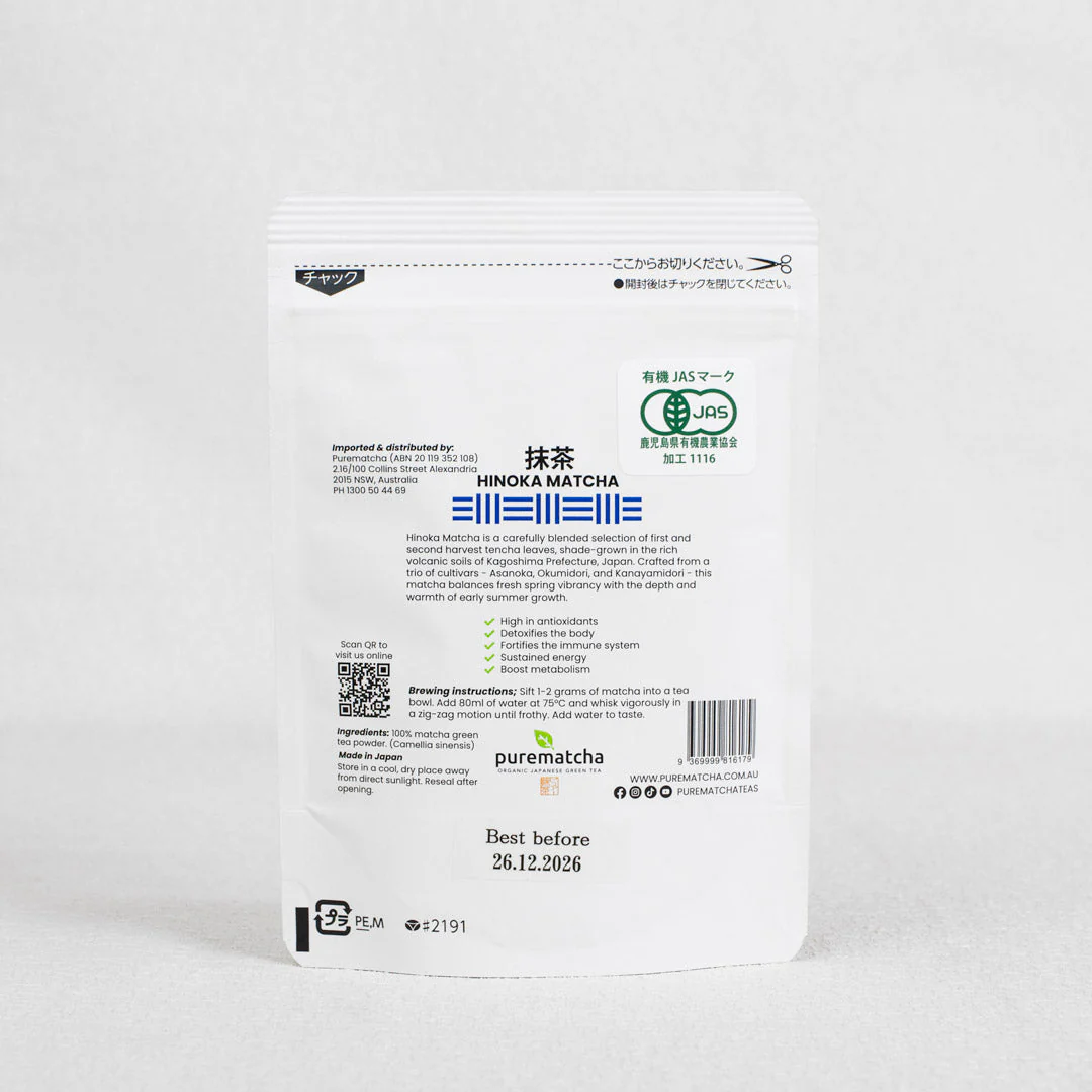 HINOKA Organic Premium Matcha Powder - Image 4