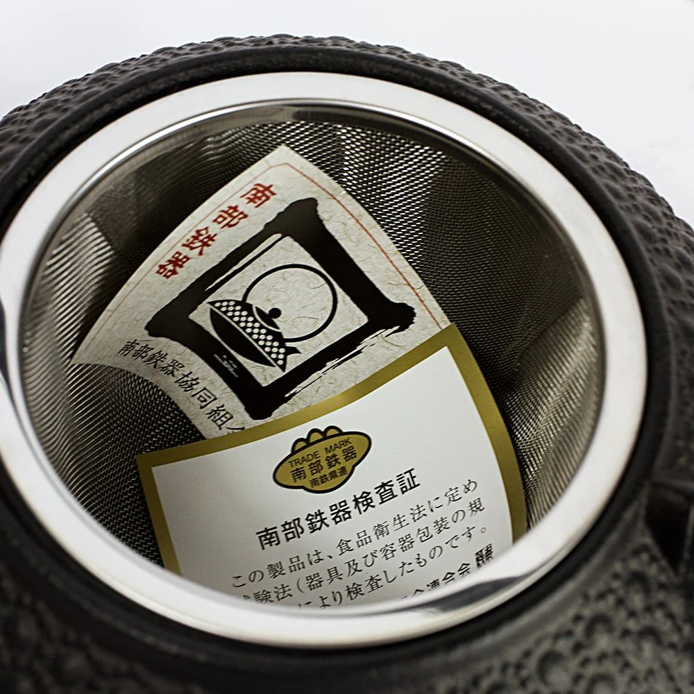 IWACHU Cast Iron Kettle - Image 3