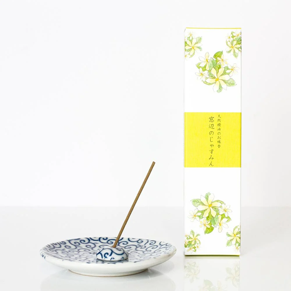 Japanese Incense Sticks Made From Natural Essential Oils - Image 5