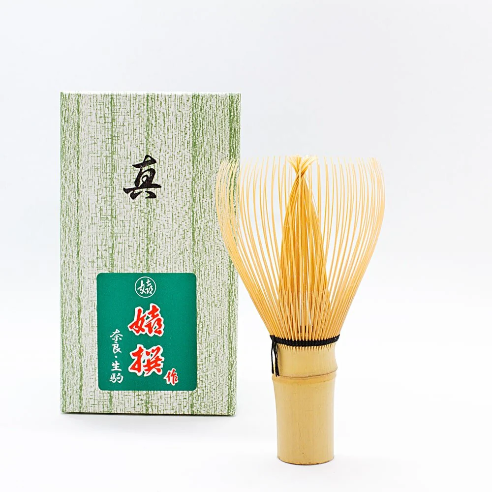 KIRI Matcha Tea Masters Gift Set - Image 6