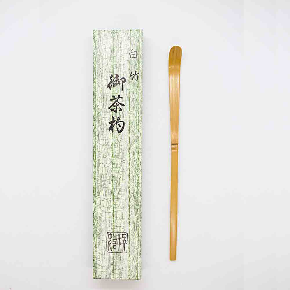 KIRI Matcha Tea Masters Gift Set - Image 8