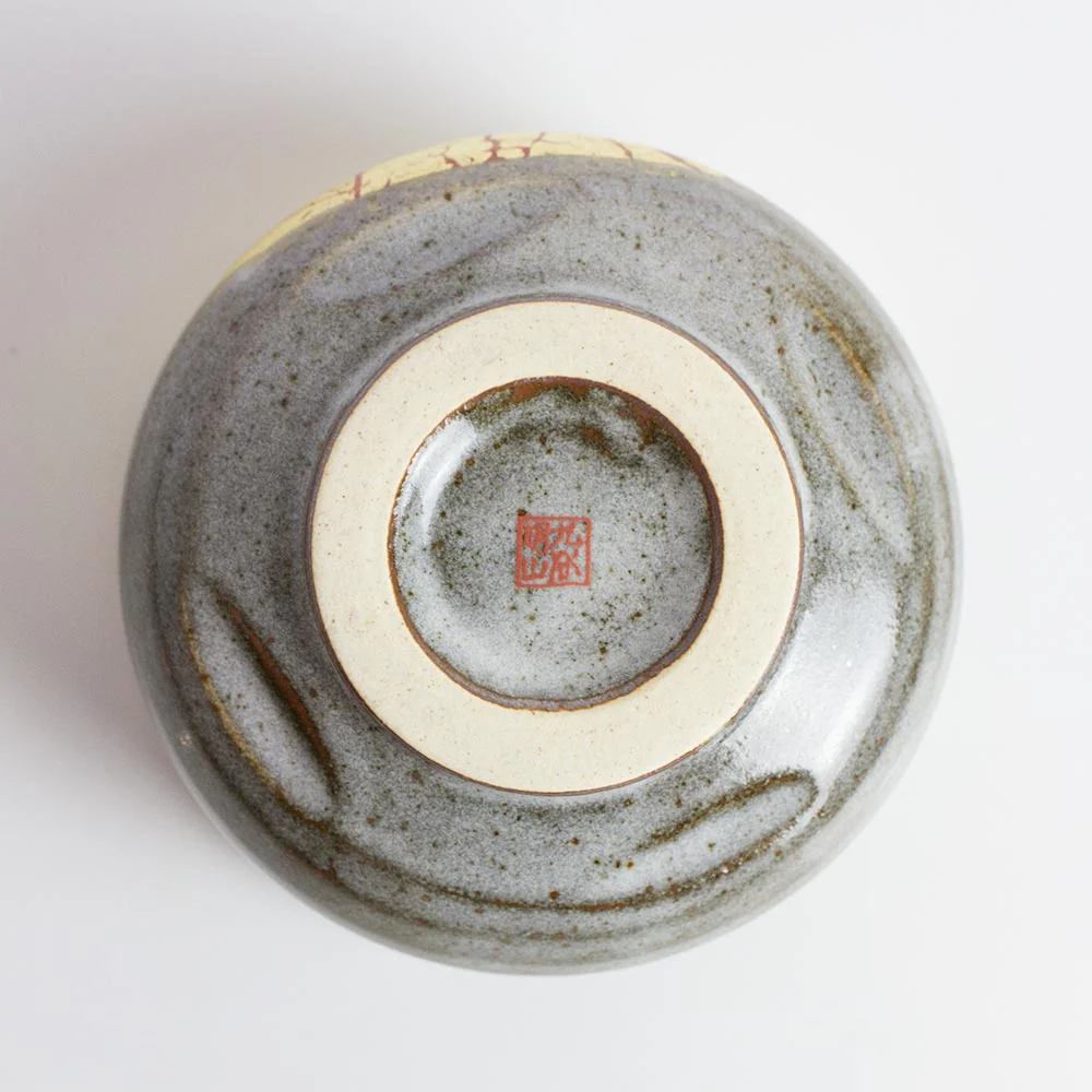 KUTANI Gold Leaf Matcha Bowl Chawan - Image 8