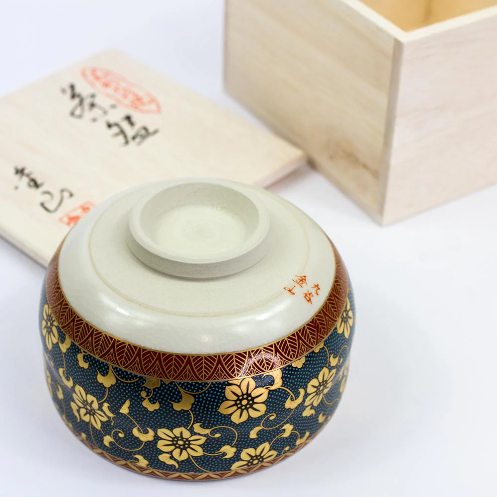 KUTANI Porcelain Chawan (Handpainted JAPAN) - Image 13