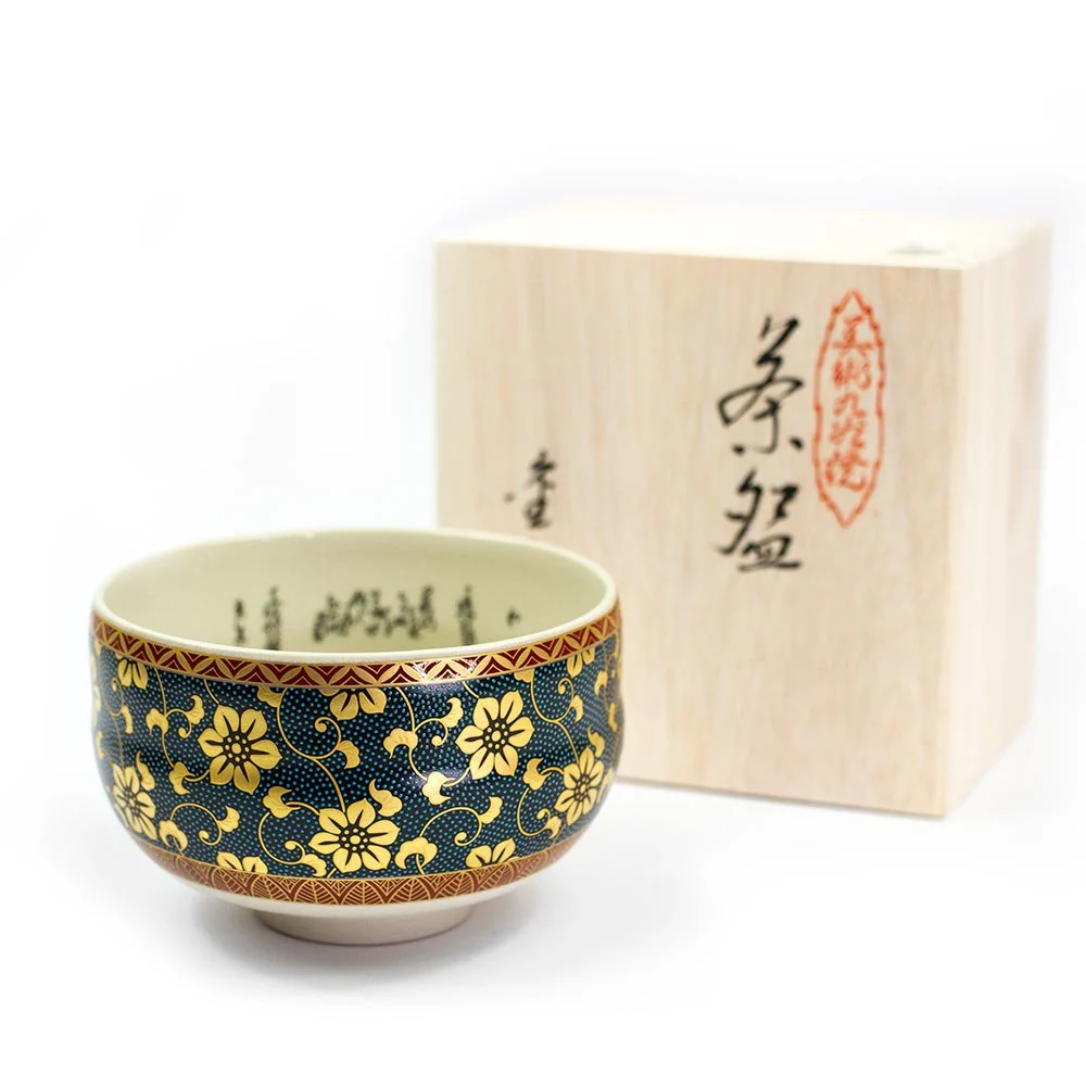 KUTANI Porcelain Chawan (Handpainted JAPAN) - Image 3