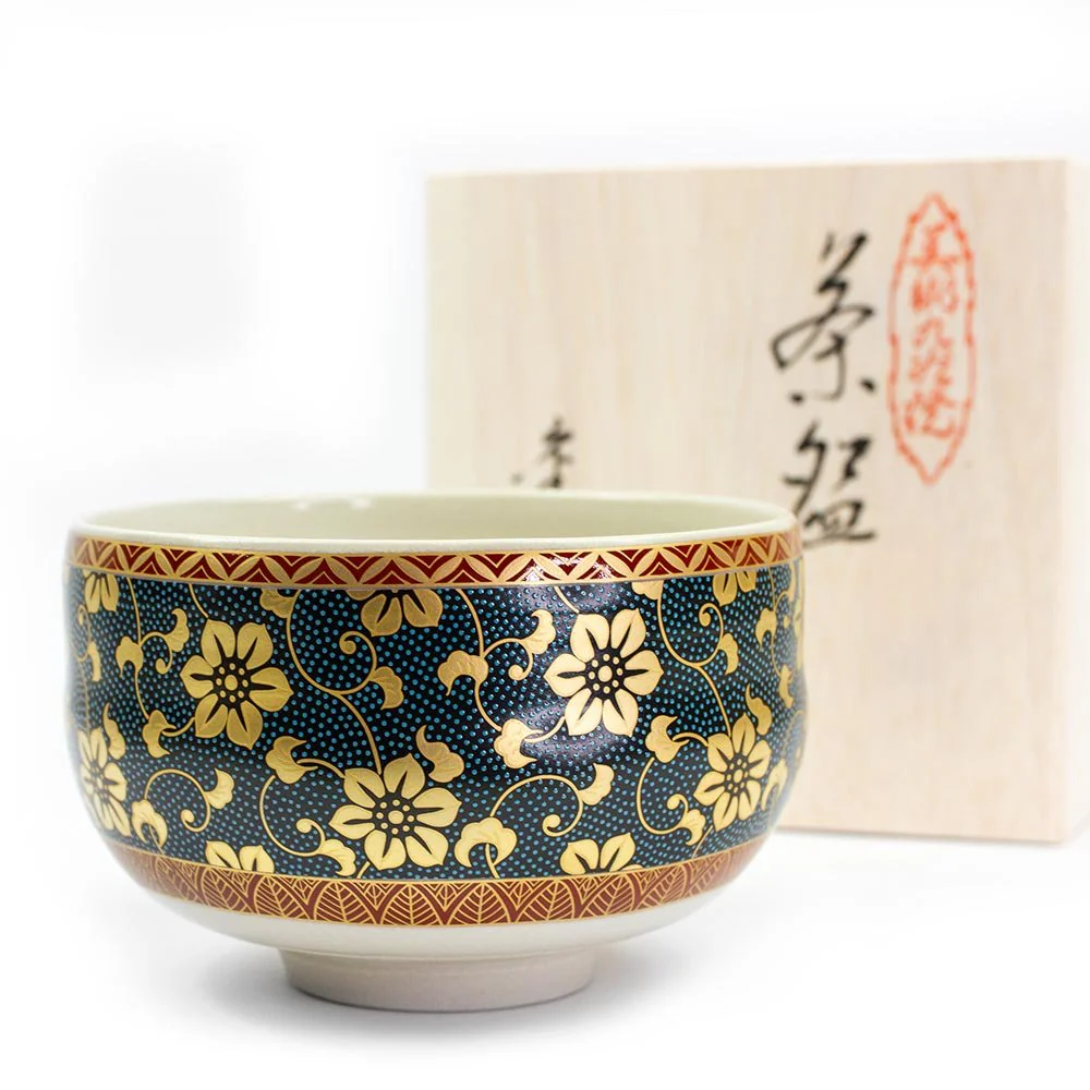KUTANI Porcelain Chawan (Handpainted JAPAN) - Image 7