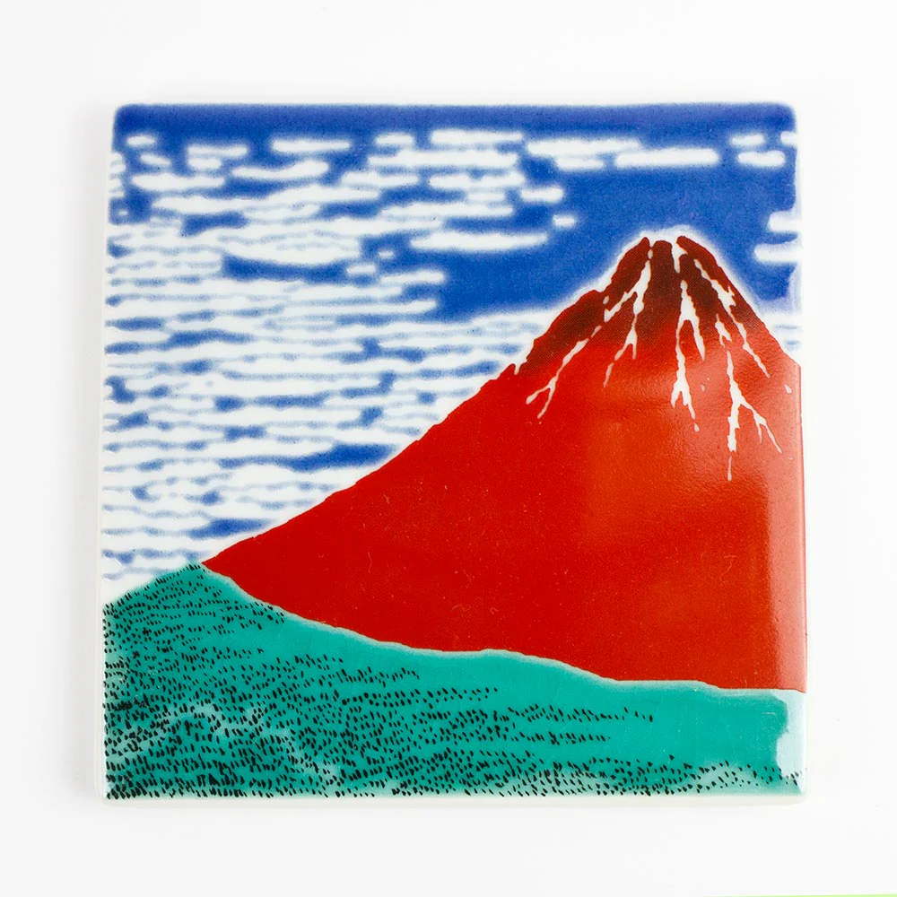 Kutani Porcelain Japanese Tea Coaster - Image 3
