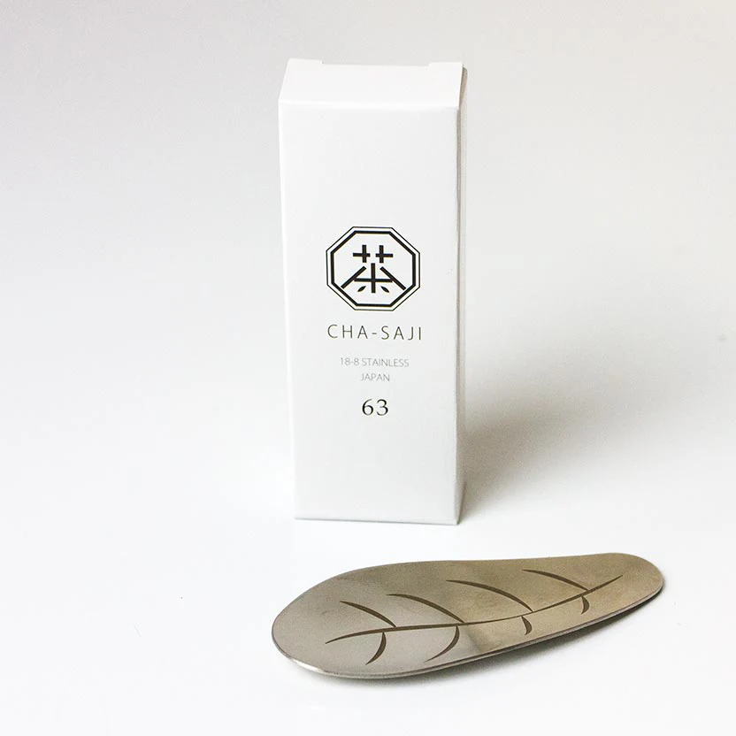 Cha-Saji Tea Scoop With Tea Leaf Motif (Stainless Steel) - Image 4