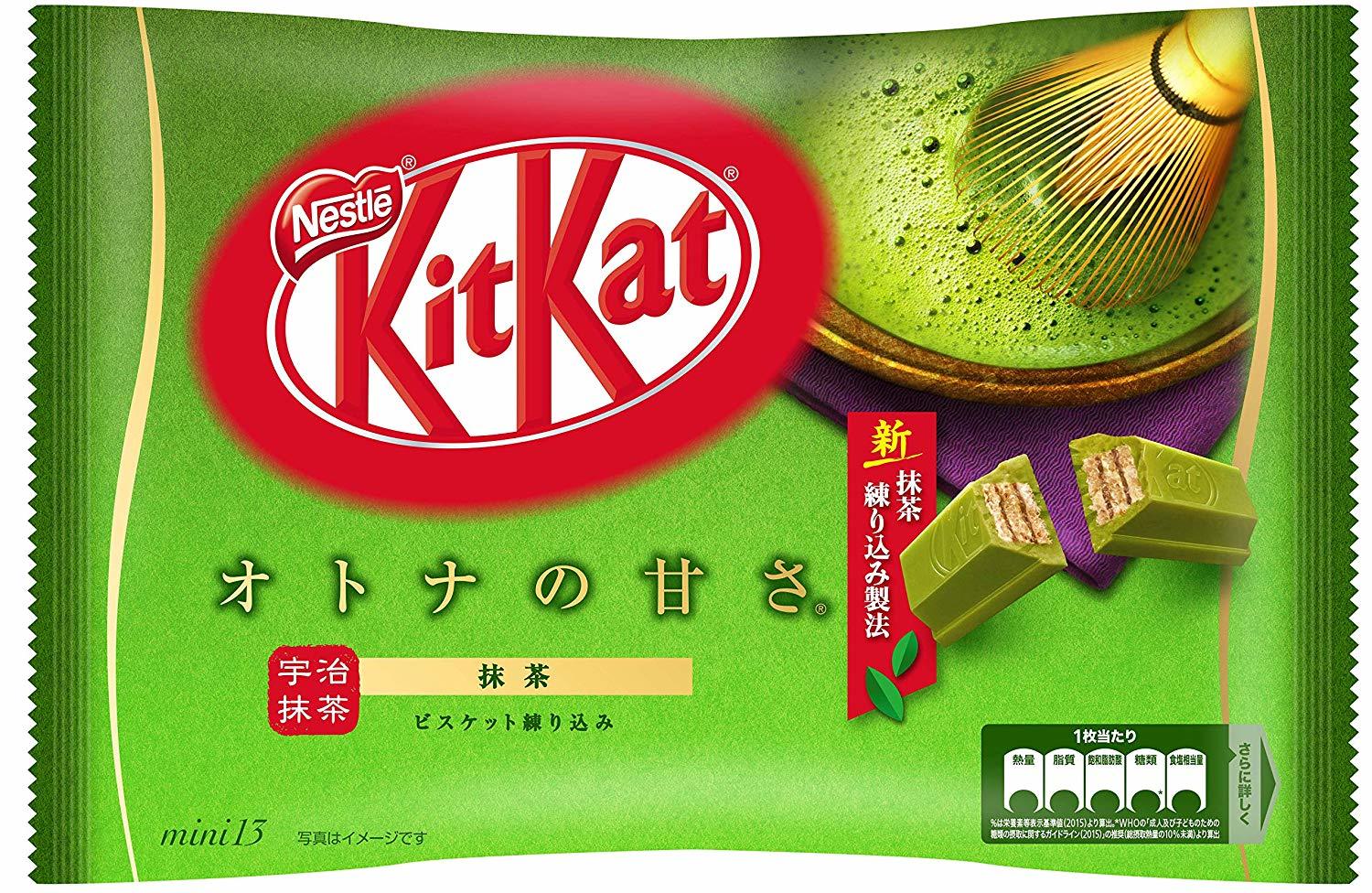Matcha Tea with KitKat Pocky Set - Image 3