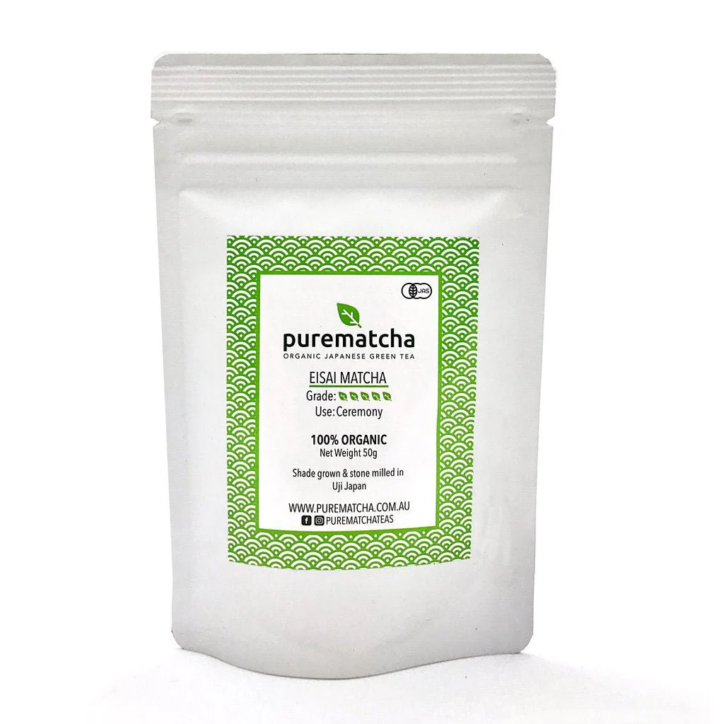 Matcha Whisk Set Furoshiki Gift Bundle - Image 4