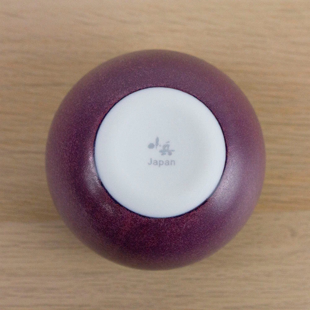 MULBERRY Japanese Tea Cup (300ml) - Image 5
