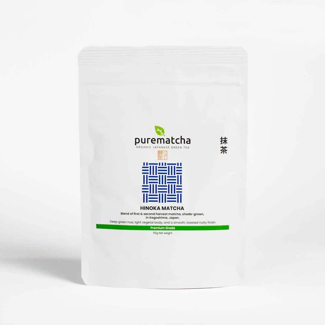 Ultimate Matcha Starter Kit - Image 3