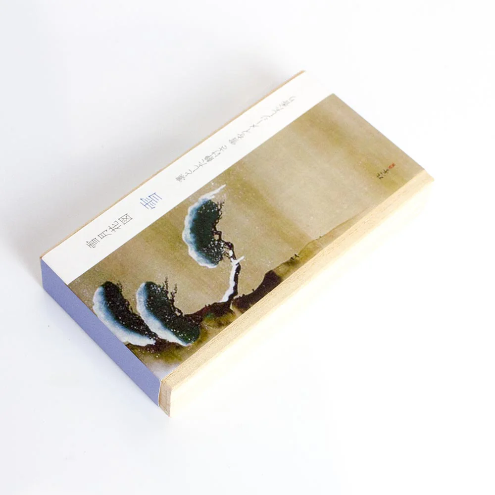 Snow, Moon, Flowers Incense / Paulownia Box - Image 3