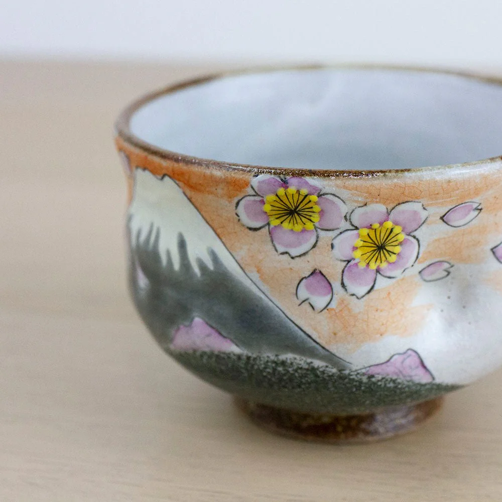 Spring Fuji Kutani-Yaki Chawan (200ml) - Image 2