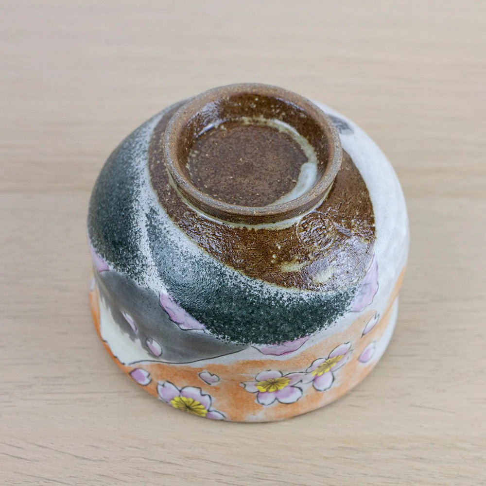 Spring Fuji Kutani-Yaki Chawan (200ml) - Image 4