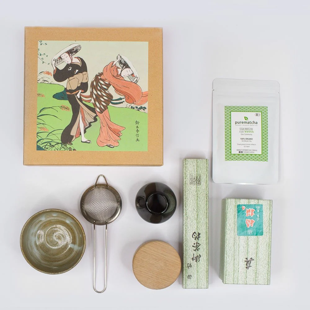 TAKAYAMA 7 Piece Tea Masters Matcha Set - Image 5