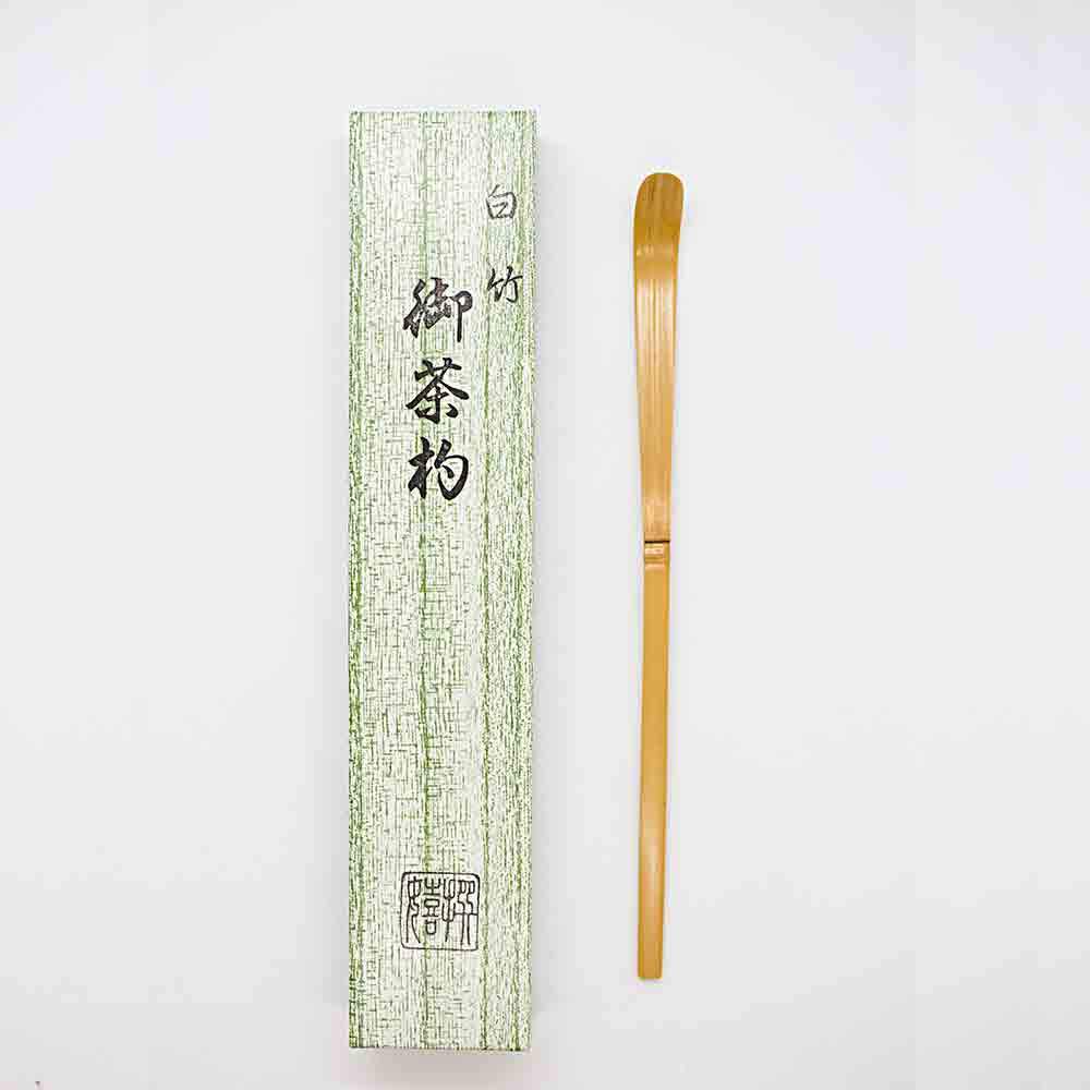 TAKAYAMA 7 Piece Tea Masters Matcha Set - Image 6