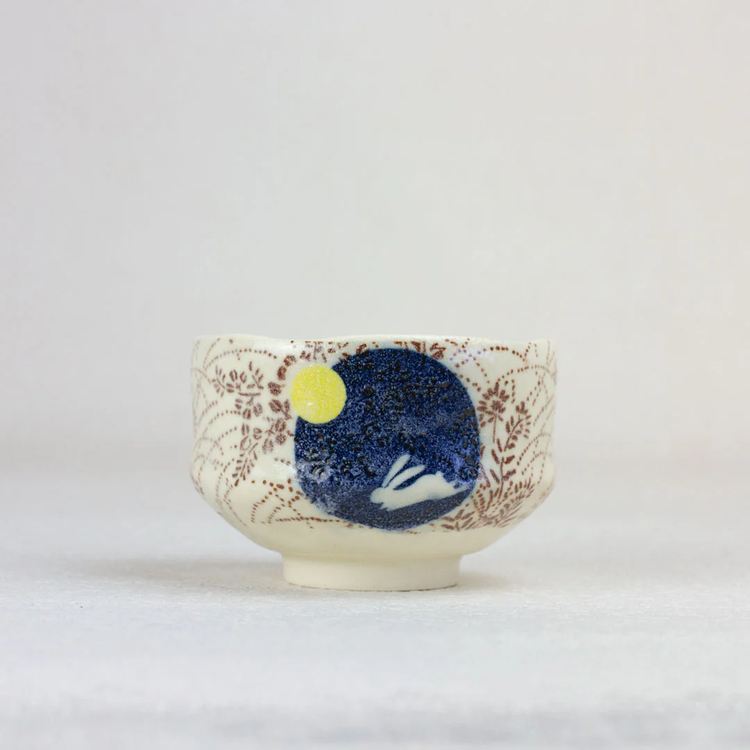 USAGI Japanese Mini Matcha Bowl (250ml)