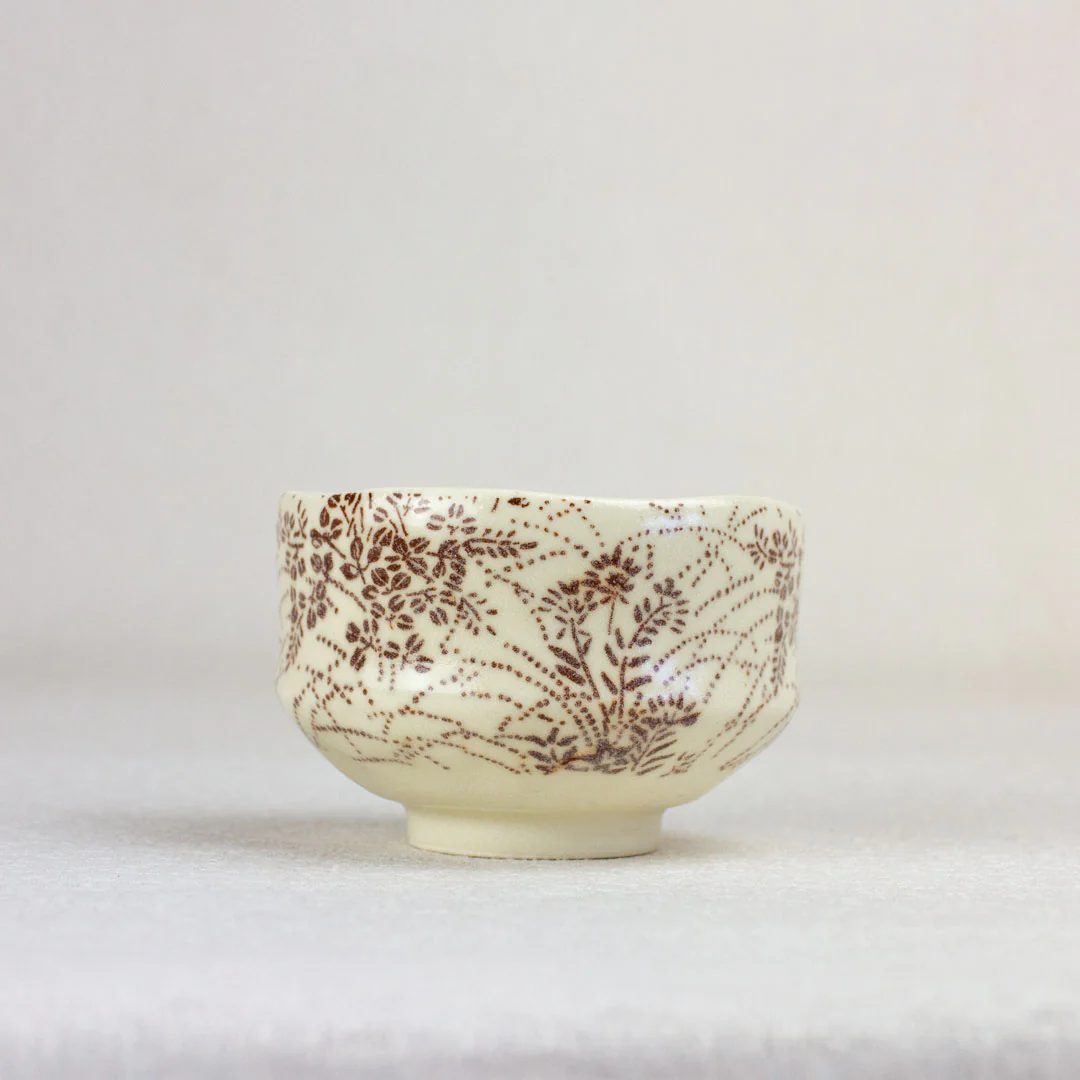USAGI Japanese Mini Matcha Bowl (250ml) - Image 2